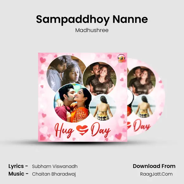 Sampaddhoy Nanne mp3 song