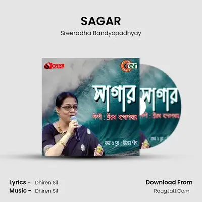 SAGAR - 