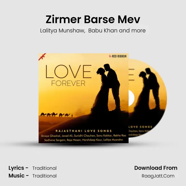 Zirmer Barse Mev mp3 song