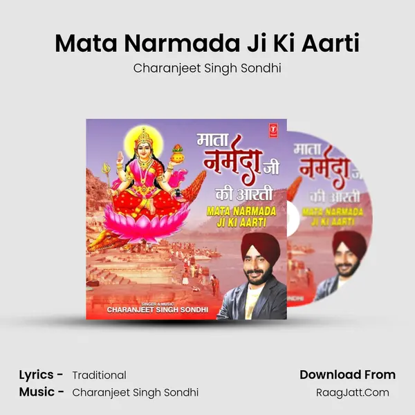 Charanjeet Singh Sondhi