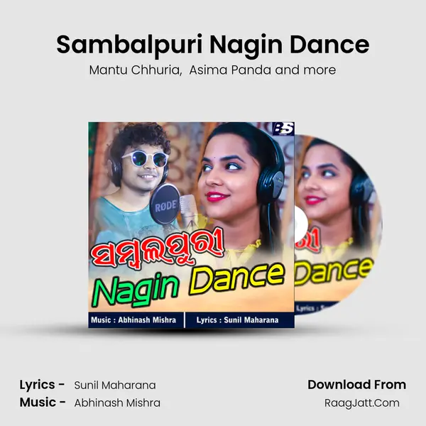Sambalpuri Nagin Dance - Mantu Chhuria