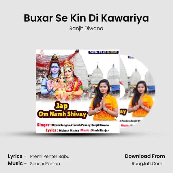 Buxar Se Kin Di Kawariya MP3 Song by Ranjit Diwana Cover