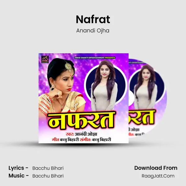 Nafrat mp3 song