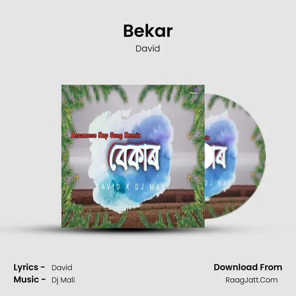 Bekar - 