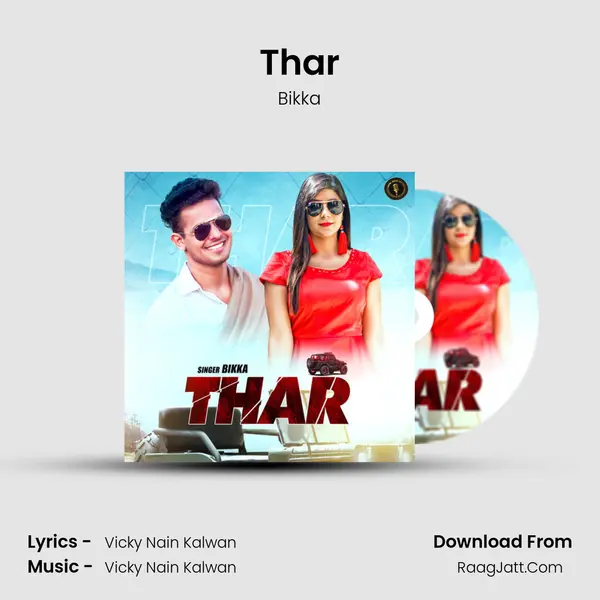 Thar - 