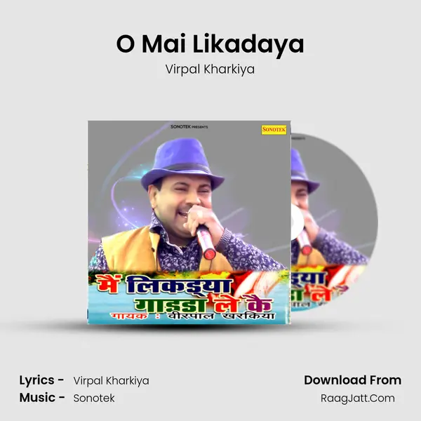 O Mai Likadaya mp3 song