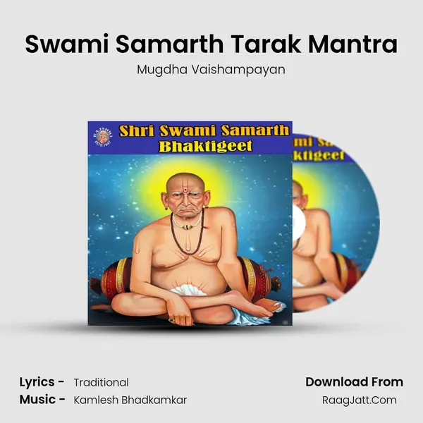 Swami Samarth Tarak Mantra Cover