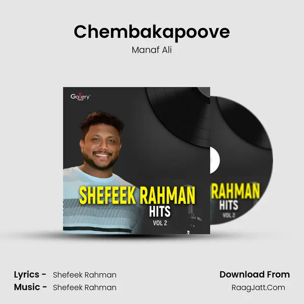 Chembakapoove mp3 song