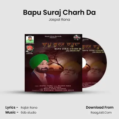 Bapu Suraj Charh Da Cover