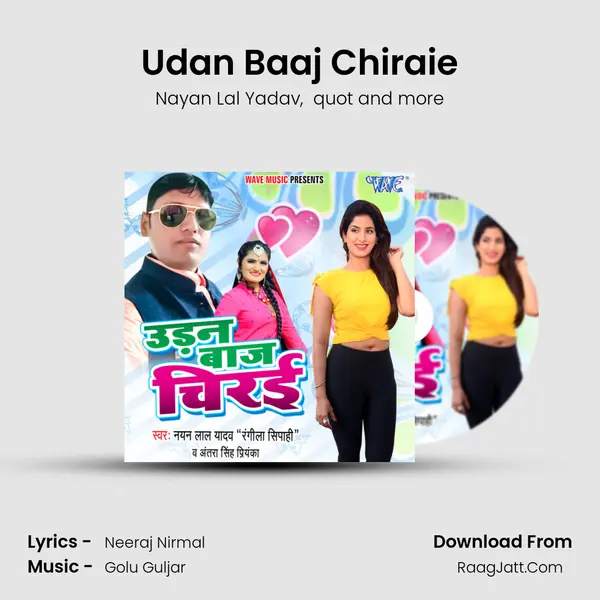 Udan Baaj Chiraie mp3 song