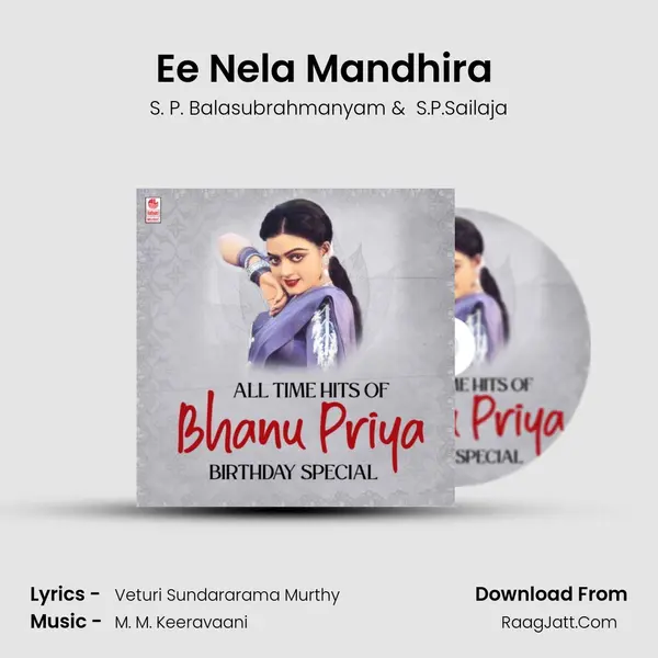Ee Nela Mandhira (From 