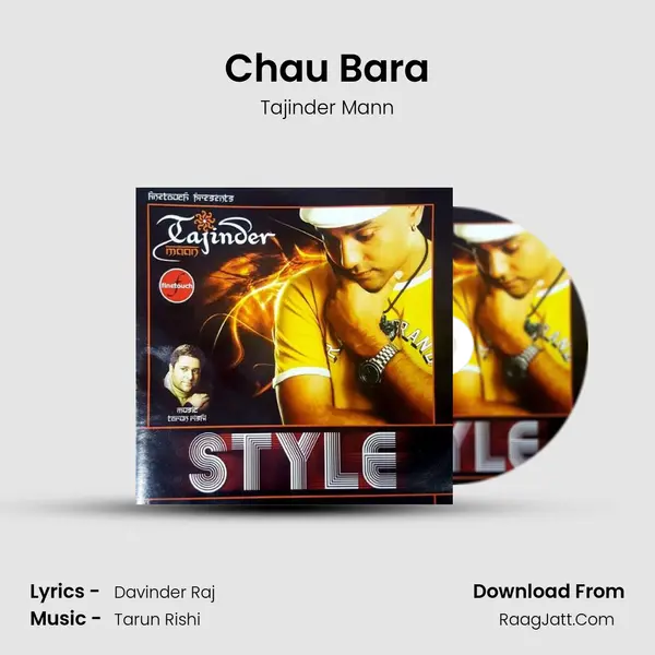 Chau Bara mp3 song