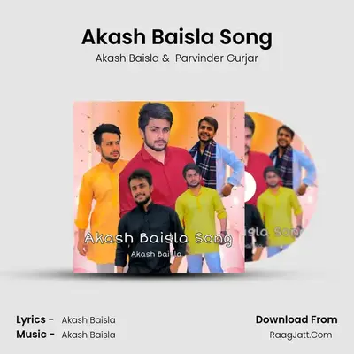 Akash Baisla Song MP3 Song by Akash Baisla Cover