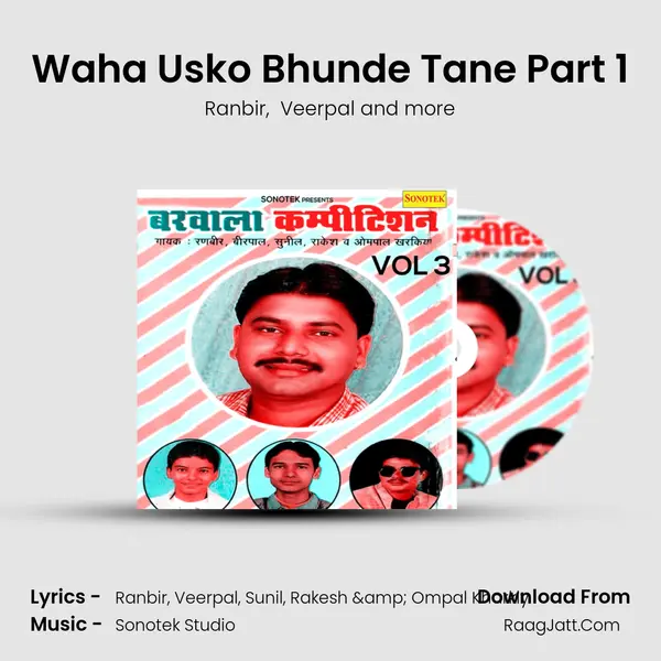 Waha Usko Bhunde Tane Part 1 MP3 Song by Ranbir Cover