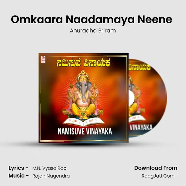 Omkaara Naadamaya Neene (From 