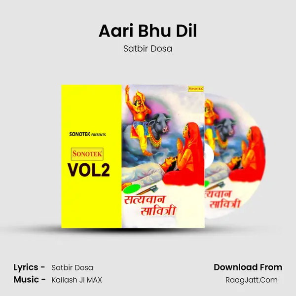 Aari Bhu Dil mp3 song