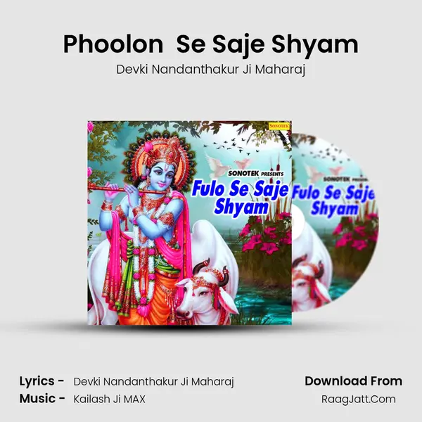 Phoolon  Se Saje Shyam mp3 song