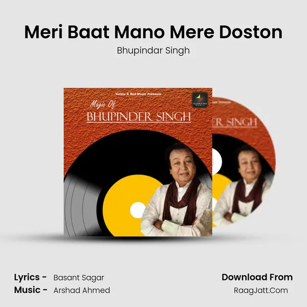 Bhupindar Singh
