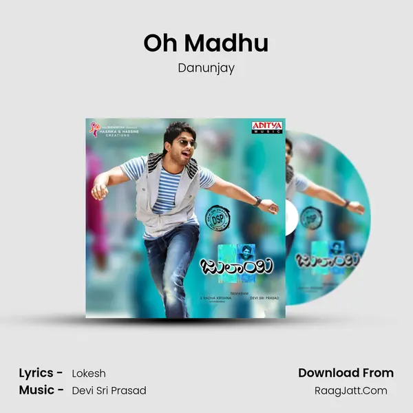 Oh Madhu MP3 Song by Danunjay Cover