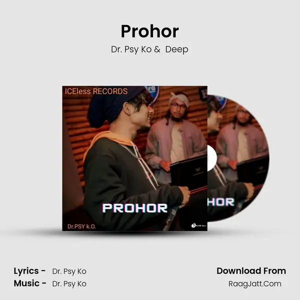 Prohor - 