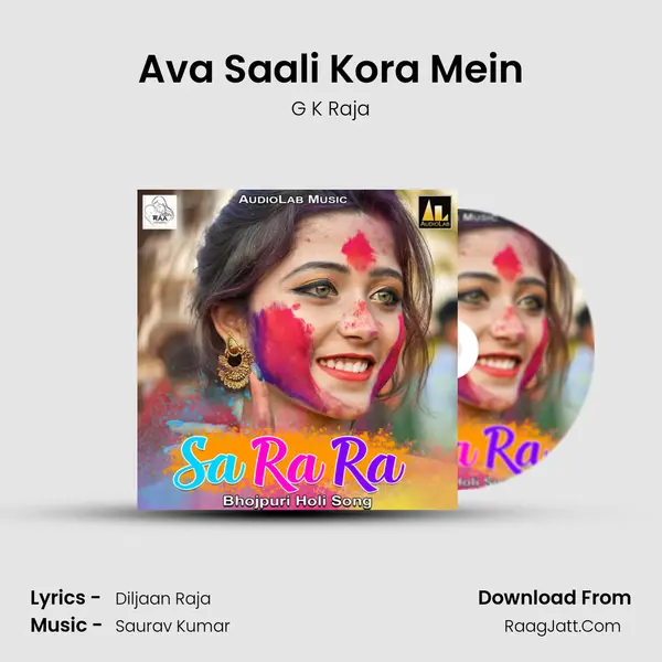 Ava Saali Kora Mein mp3 song