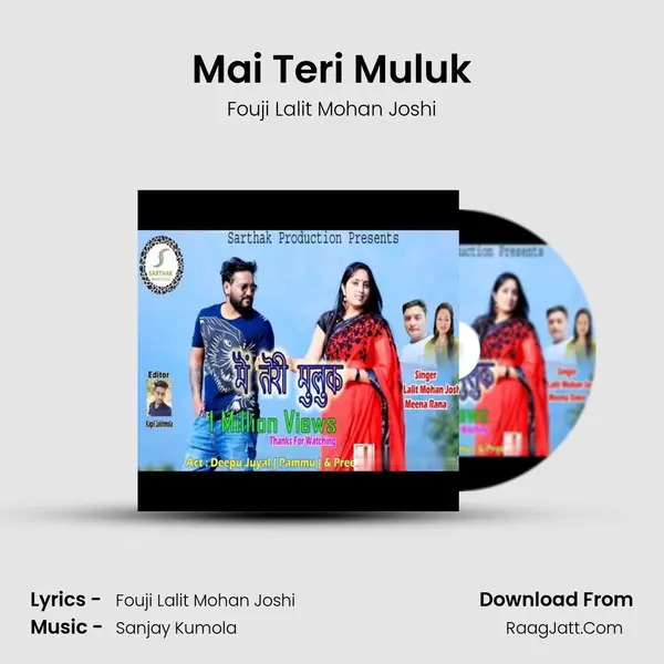 Mai Teri Muluk mp3 song