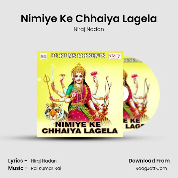 Nimiye Ke Chhaiya Lagela MP3 Song by Niraj Nadan Cover