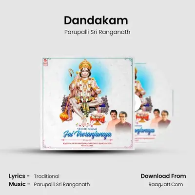 Dandakam (From 