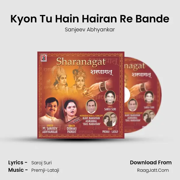 Kyon Tu Hain Hairan Re Bande MP3 Song by Sanjeev Abhyankar Cover