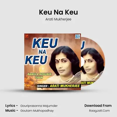 Keu Na Keu - 