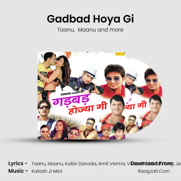 Gadbad Hoya Gi MP3 Song by Taanu Cover