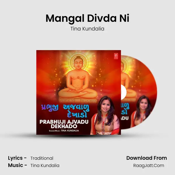 Mangal Divda Ni MP3 Song by Tina Kundalia Cover