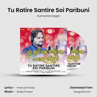 Tu Ratire Santire Soi Paribuni - 
