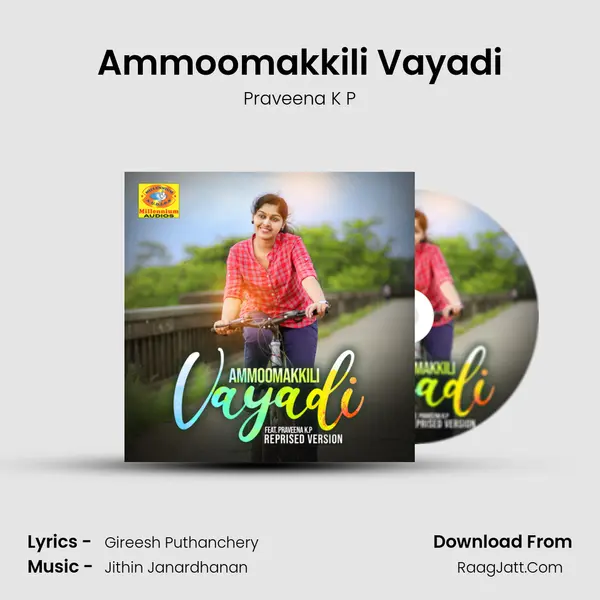 Ammoomakkili Vayadi (Reprised Version) - 