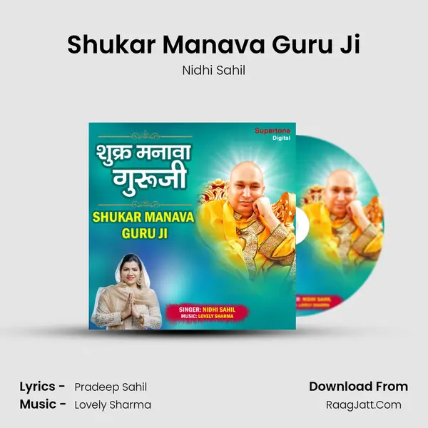Shukar Manava Guru Ji MP3 Song by Nidhi Sahil Cover