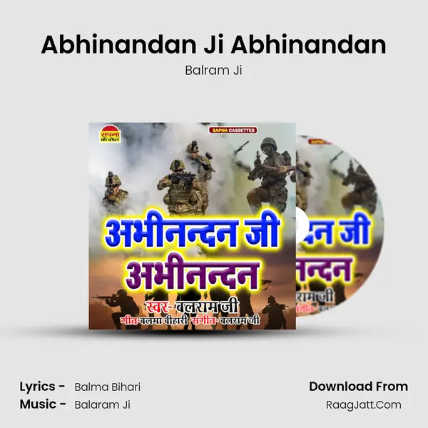 Abhinandan Ji Abhinandan MP3 Song by Balram Ji Cover