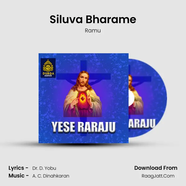 Siluva Bharame MP3 Song by Ramu Cover