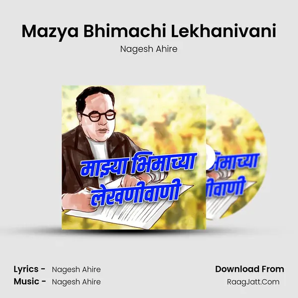 Mazya Bhimachi Lekhanivani MP3 Song by Nagesh Ahire Cover