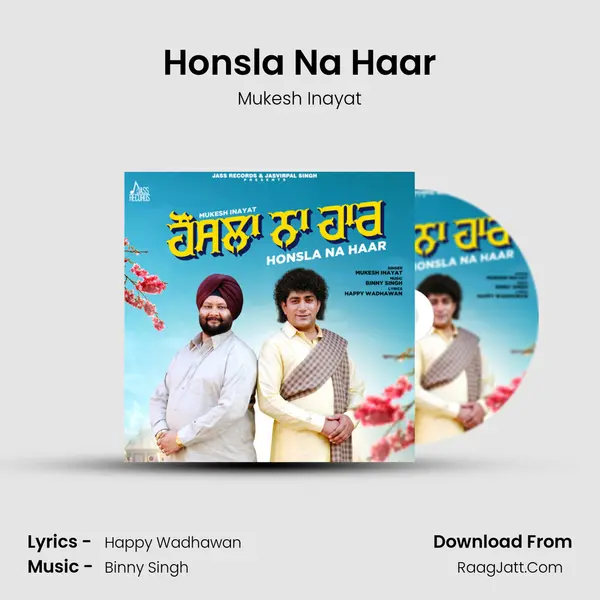 Honsla Na Haar mp3 song
