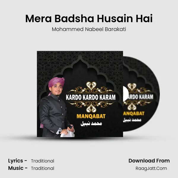 Mera Badsha Husain Hai mp3 song