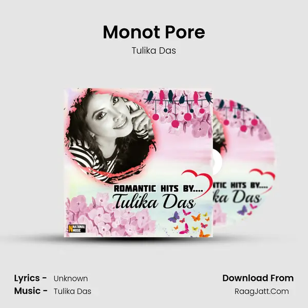 Monot Pore MP3 Song by Tulika Das Cover