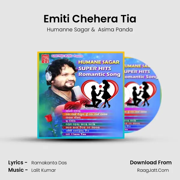 Emiti Chehera Tia MP3 Song by Humanne Sagar Cover