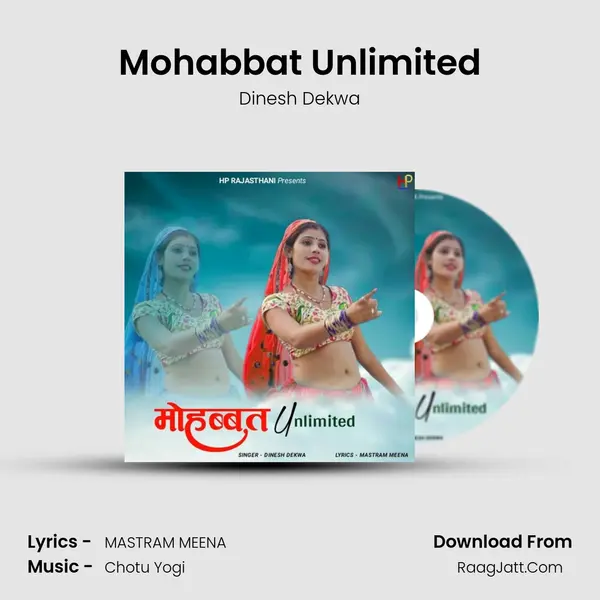 Mohabbat Unlimited MP3 Song by Dinesh Dekwa Cover