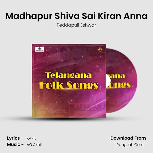 Madhapur Shiva Sai Kiran Anna MP3 Song by Peddapuli Eshwar Cover