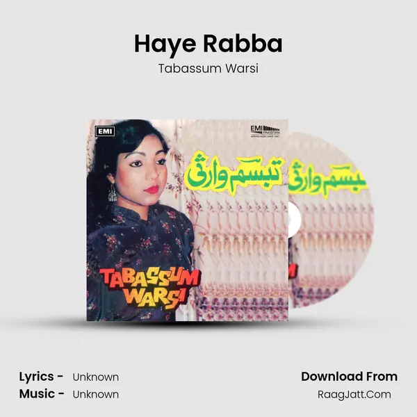 Haye Rabba mp3 song