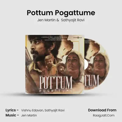 Pottum Pogattume MP3 Song by Jen Martin Cover