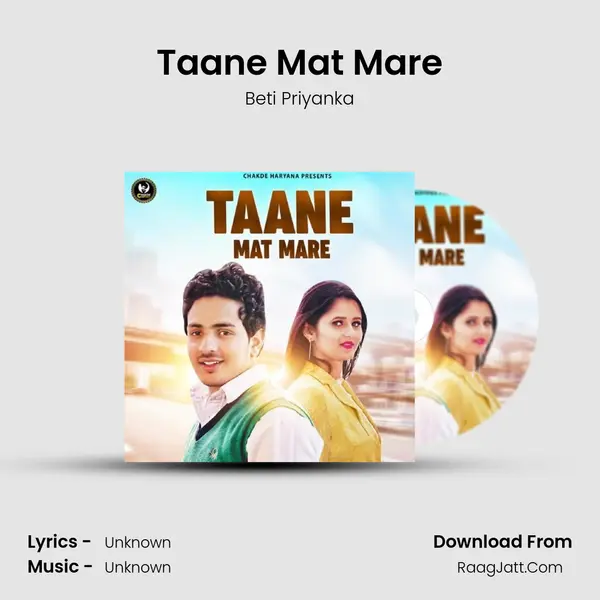 Taane Mat Mare mp3 song