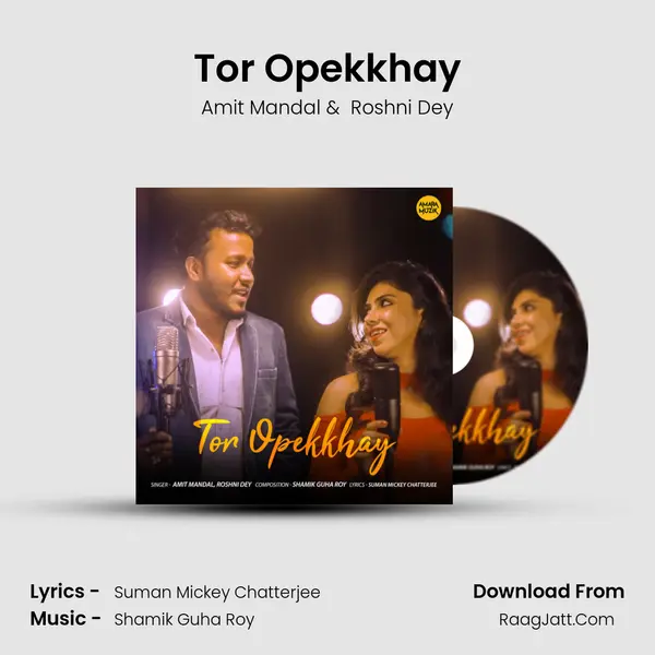 Tor Opekkhay mp3 song