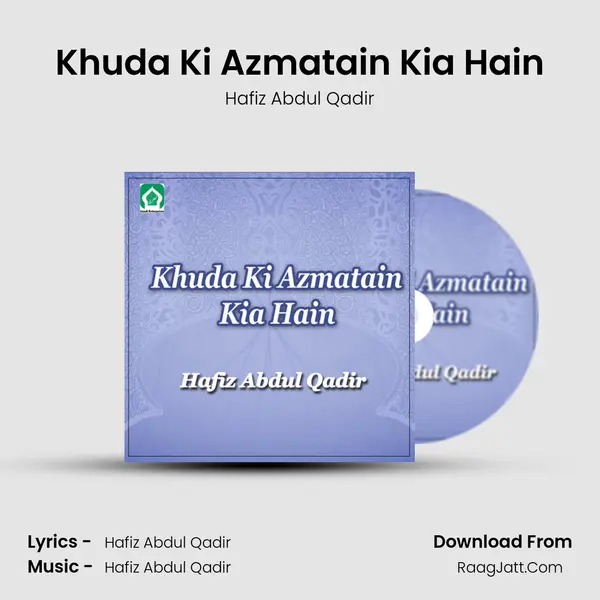 Khuda Ki Azmatain Kia Hain mp3 song