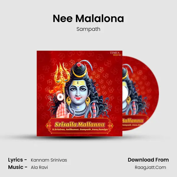 Nee Malalona MP3 Song by Sampath Cover